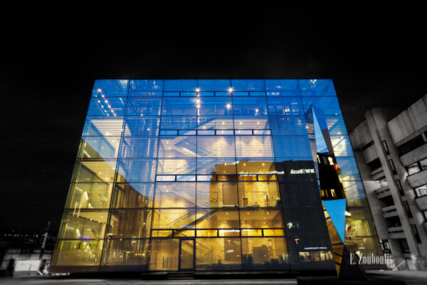 Das Kunstmuseum in Stuttgart in einer etwas anderen Perspektive